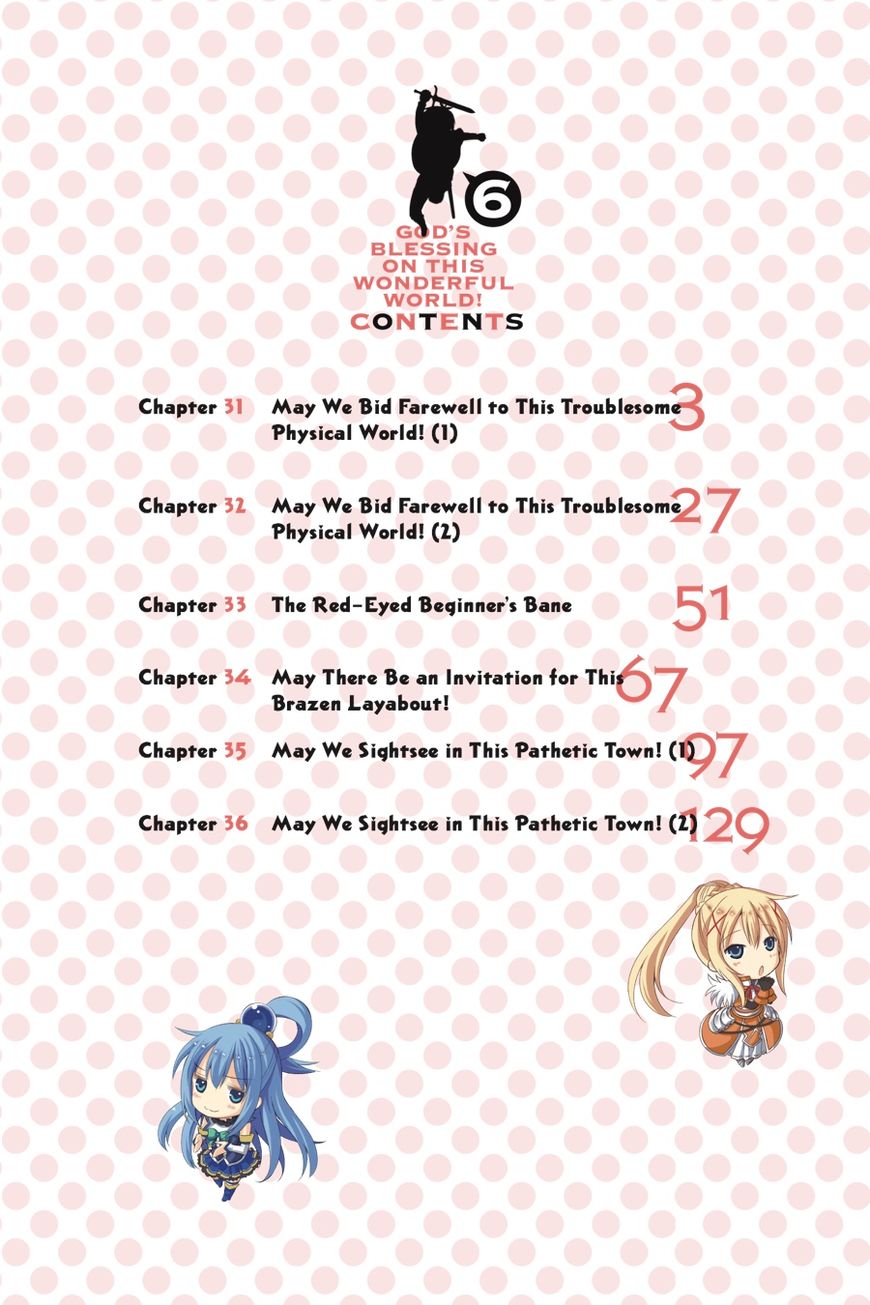 Kono Subarashii Sekai ni Shukufuku o! chapter 31 page 3