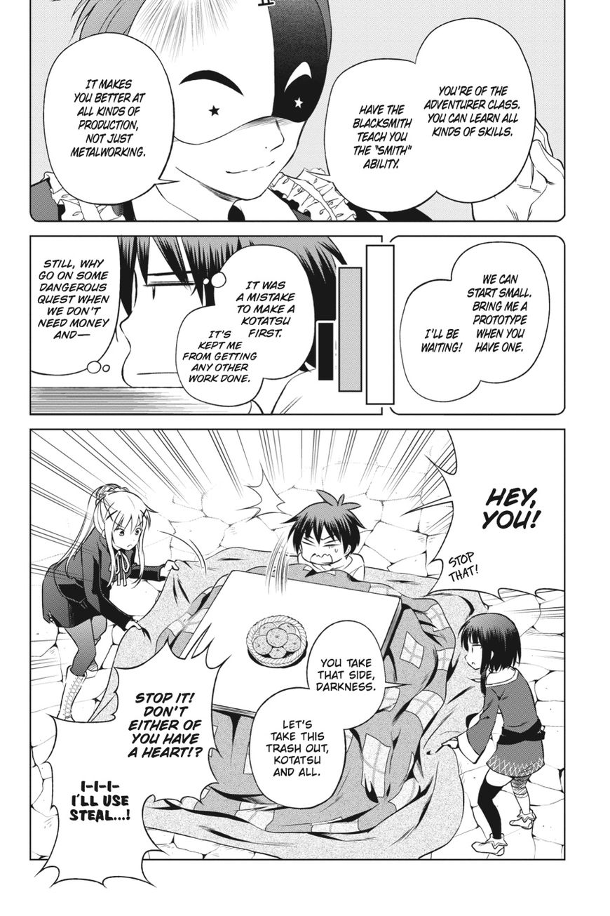 Kono Subarashii Sekai ni Shukufuku o! chapter 31 page 9