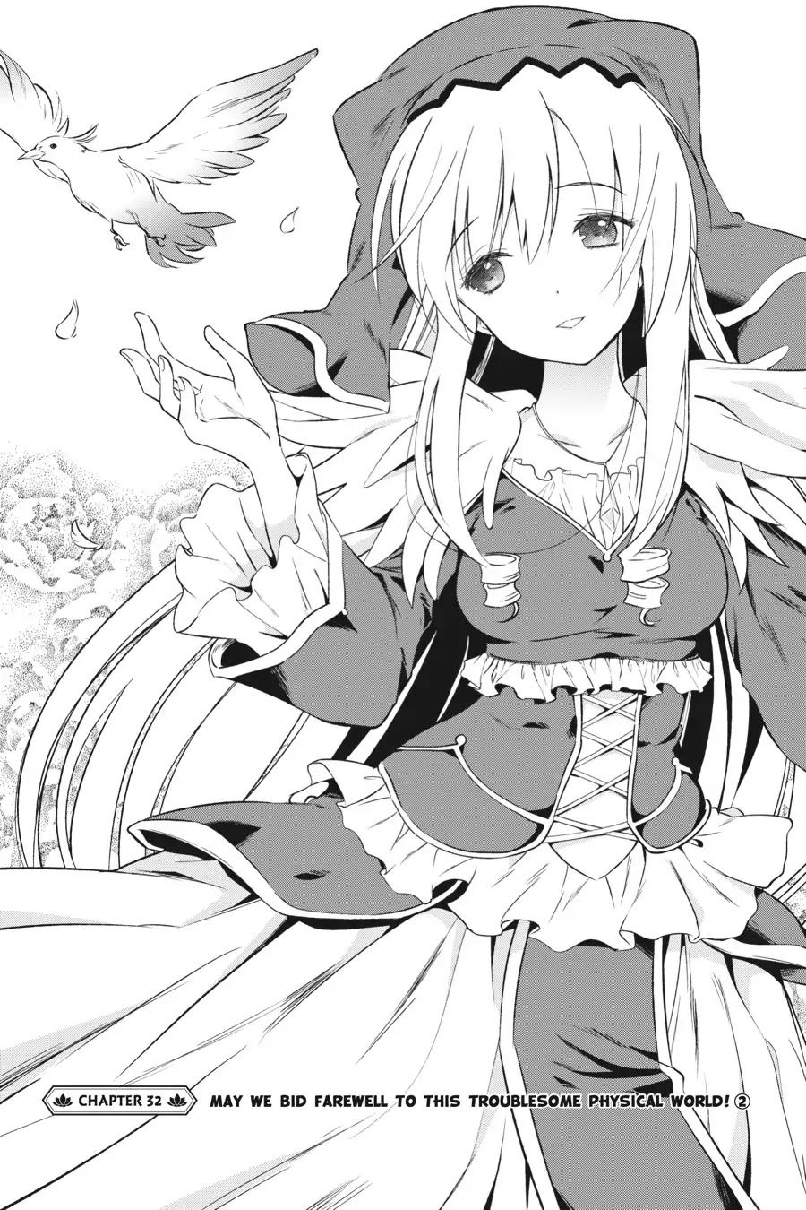 Kono Subarashii Sekai ni Shukufuku o! chapter 32 page 1