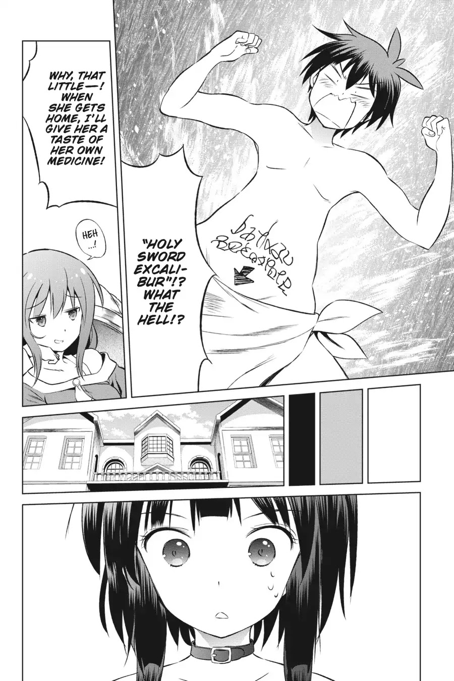 Kono Subarashii Sekai ni Shukufuku o! chapter 32 page 12