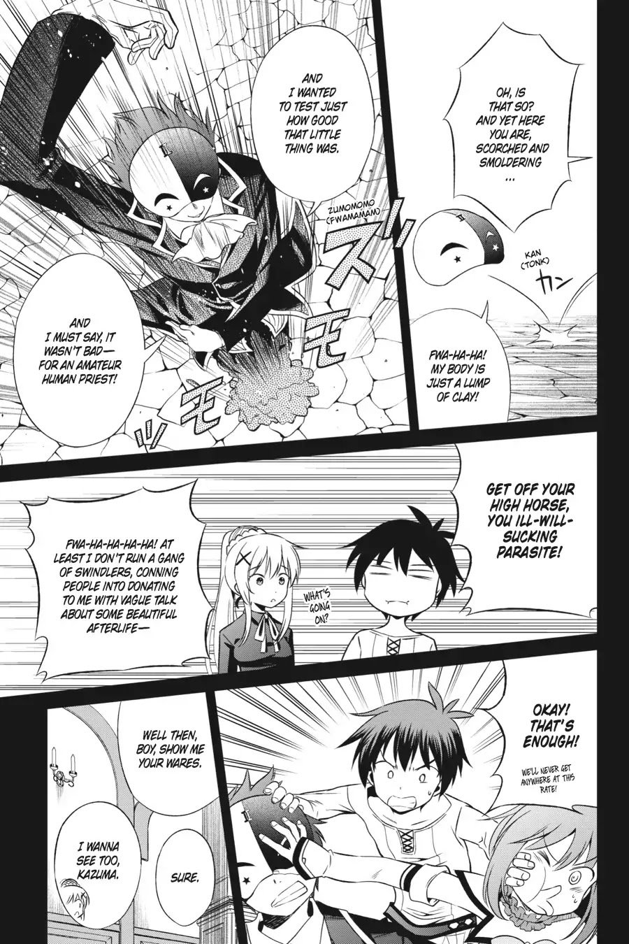 Kono Subarashii Sekai ni Shukufuku o! chapter 32 page 17