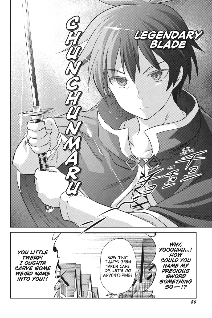 Kono Subarashii Sekai ni Shukufuku o! chapter 32 page 24