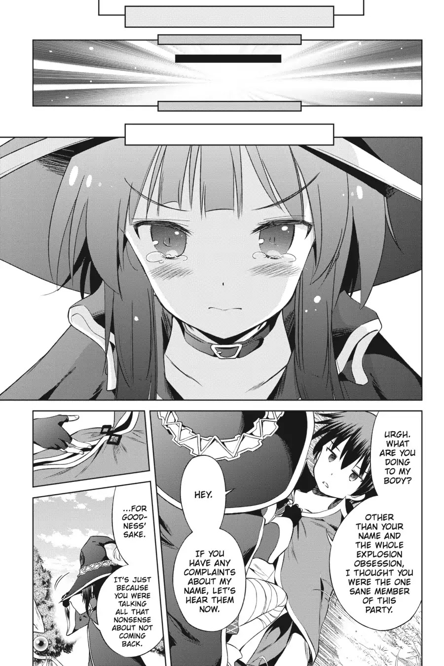 Kono Subarashii Sekai ni Shukufuku o! chapter 32 page 9