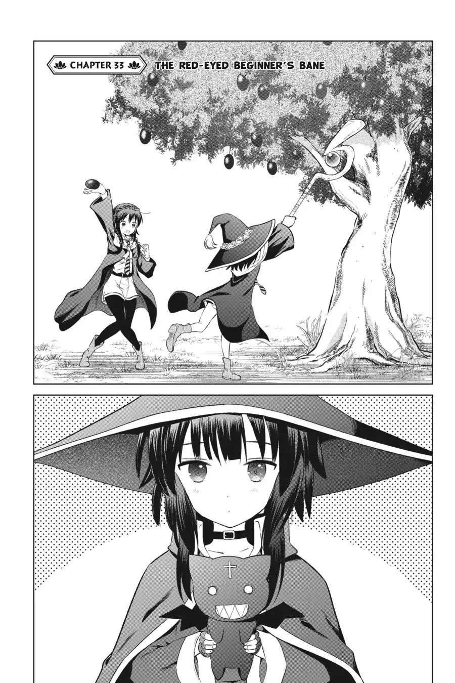 Kono Subarashii Sekai ni Shukufuku o! chapter 33 page 1