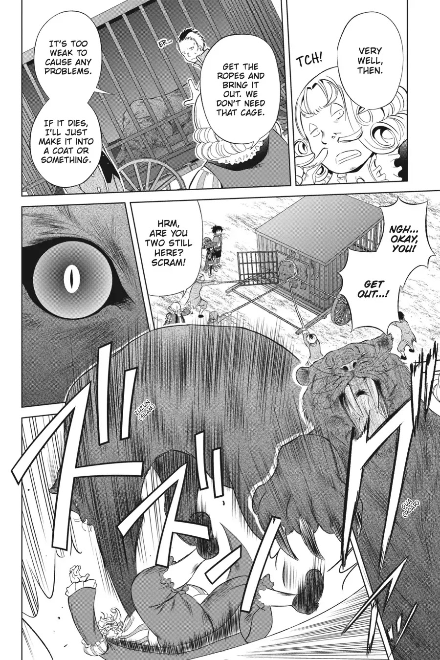 Kono Subarashii Sekai ni Shukufuku o! chapter 33 page 10