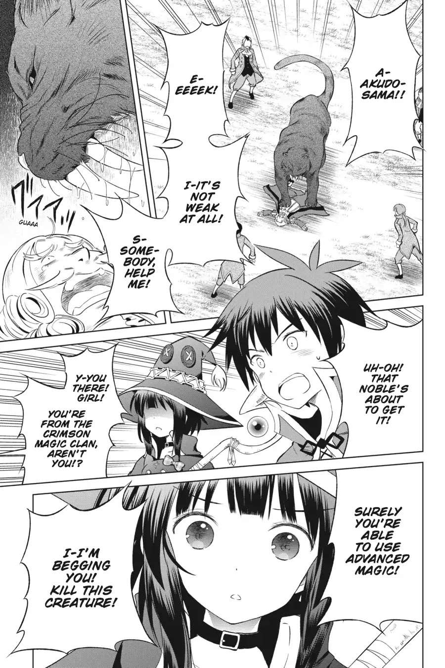 Kono Subarashii Sekai ni Shukufuku o! chapter 33 page 11