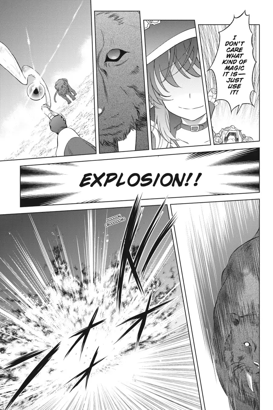 Kono Subarashii Sekai ni Shukufuku o! chapter 33 page 13