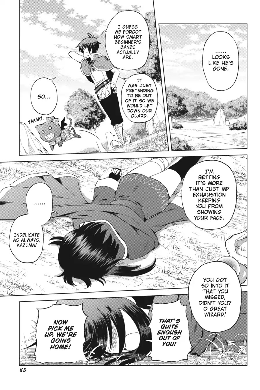 Kono Subarashii Sekai ni Shukufuku o! chapter 33 page 15