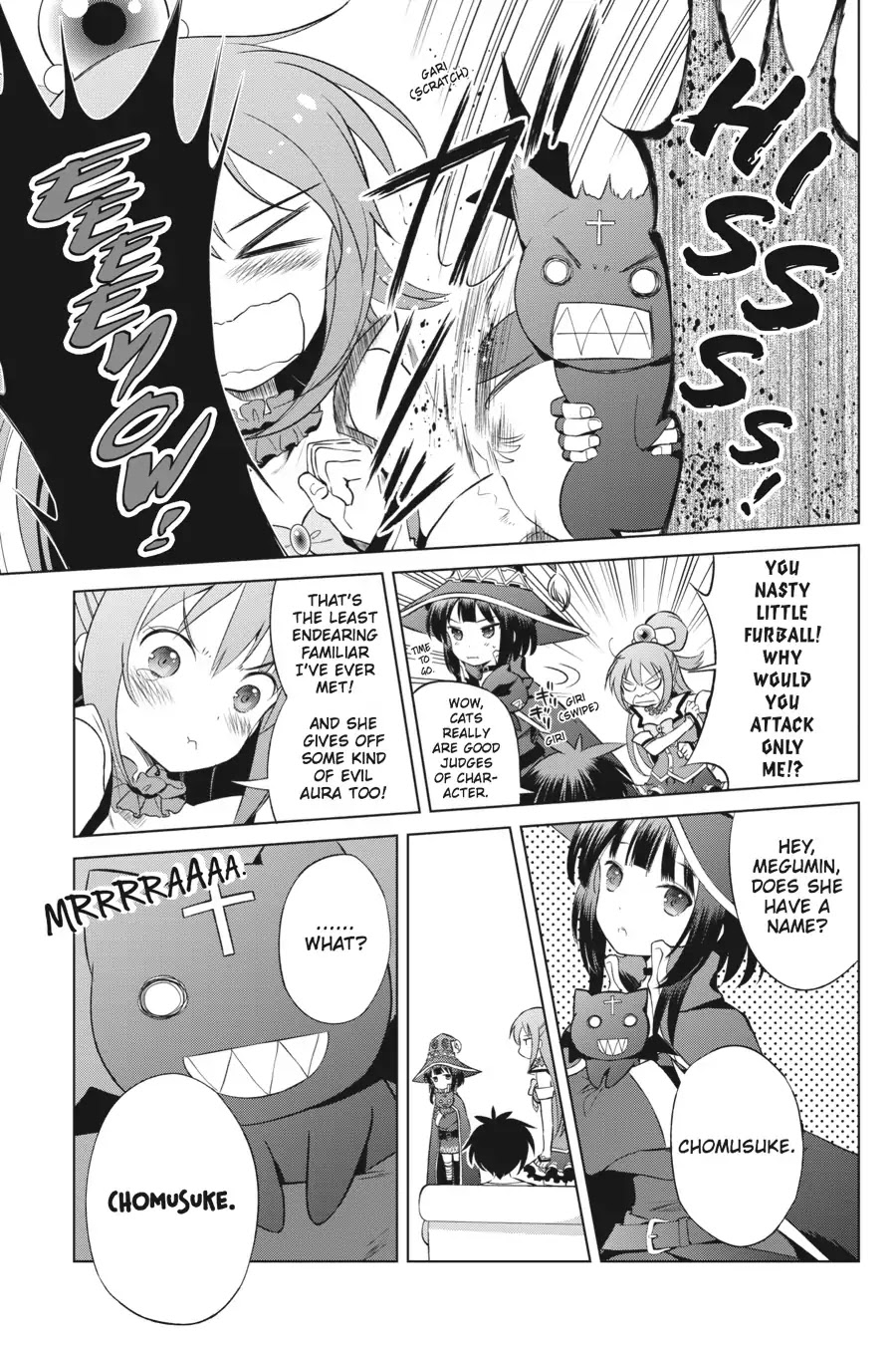 Kono Subarashii Sekai ni Shukufuku o! chapter 33 page 3