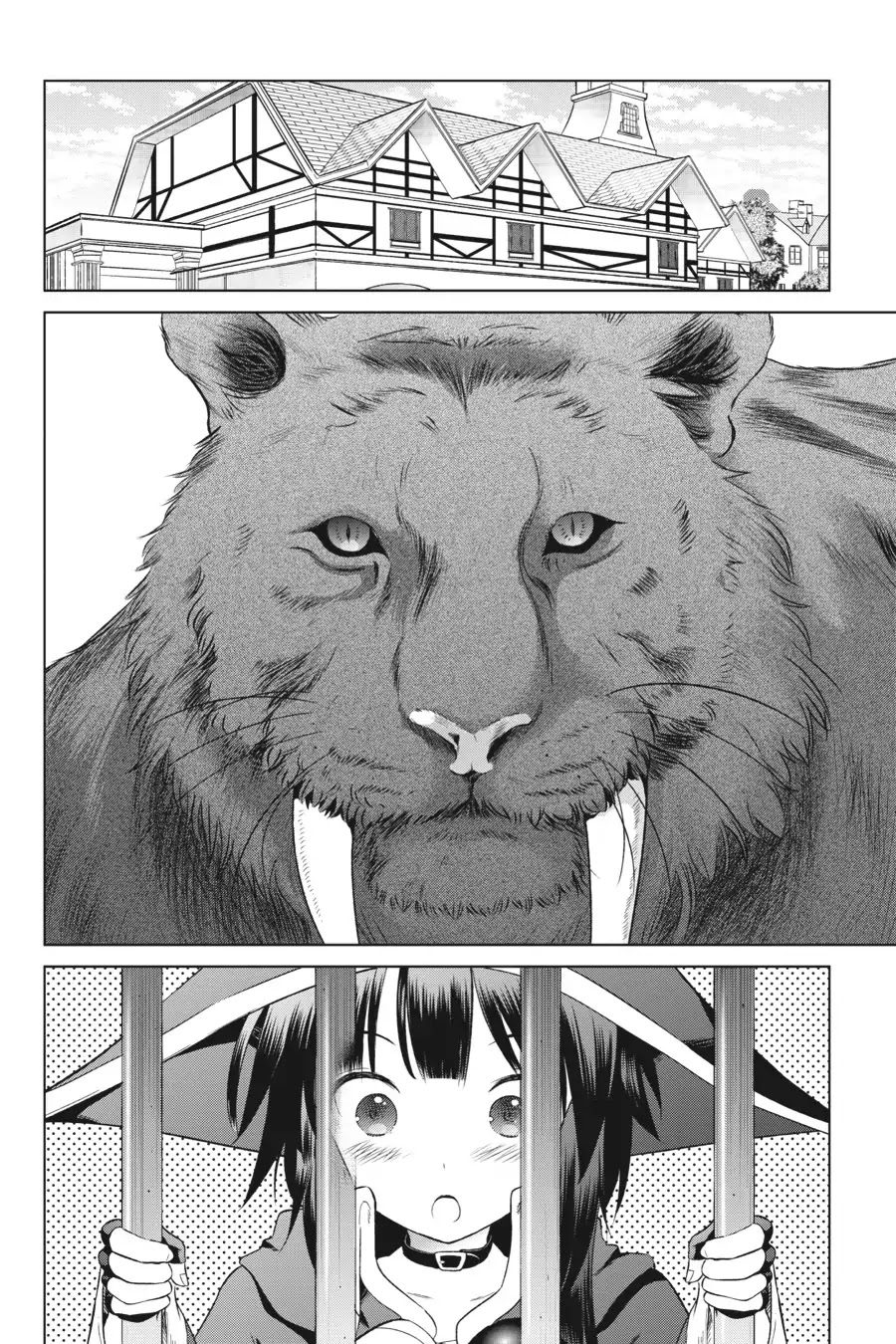 Kono Subarashii Sekai ni Shukufuku o! chapter 33 page 4