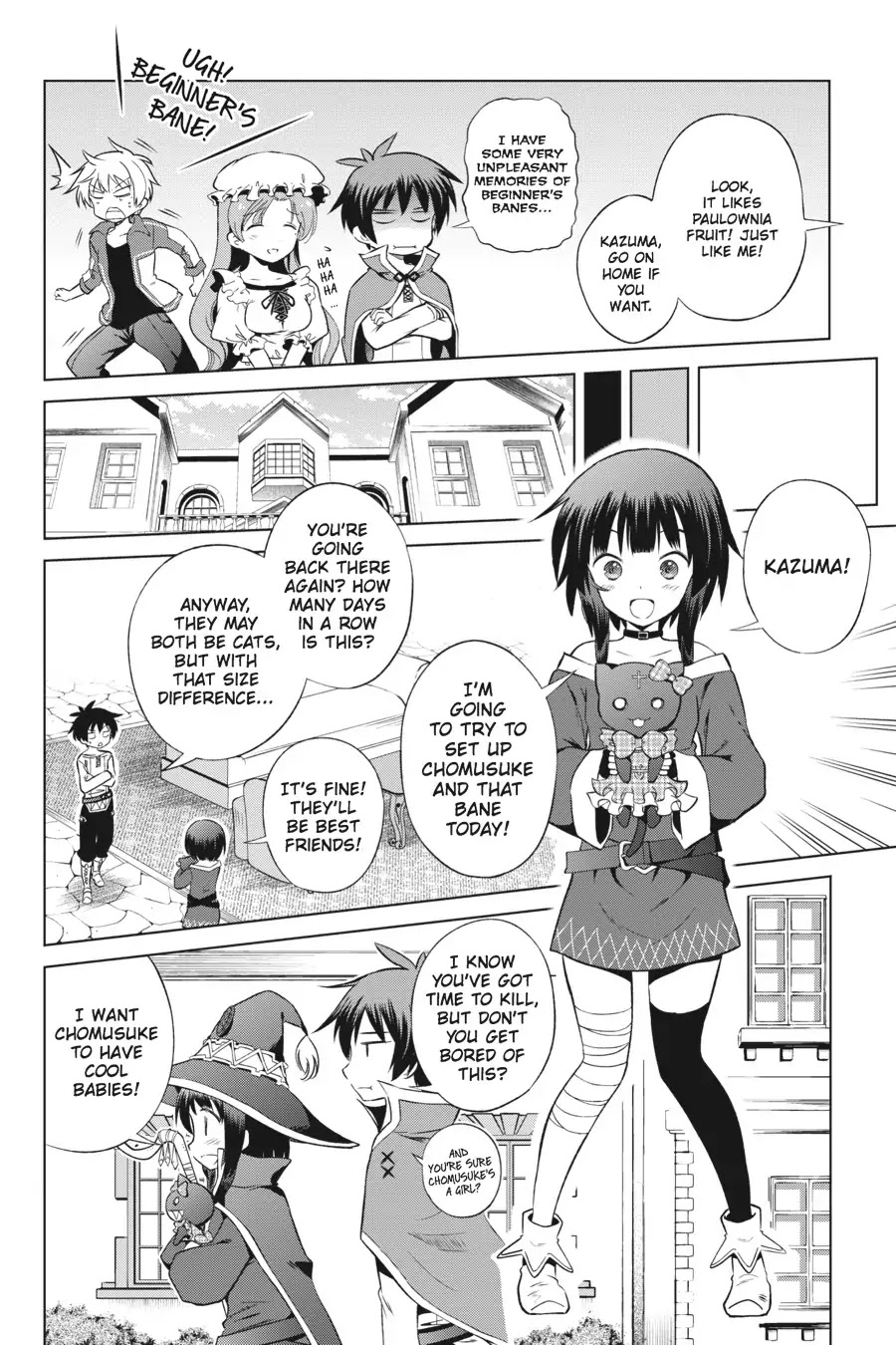 Kono Subarashii Sekai ni Shukufuku o! chapter 33 page 6