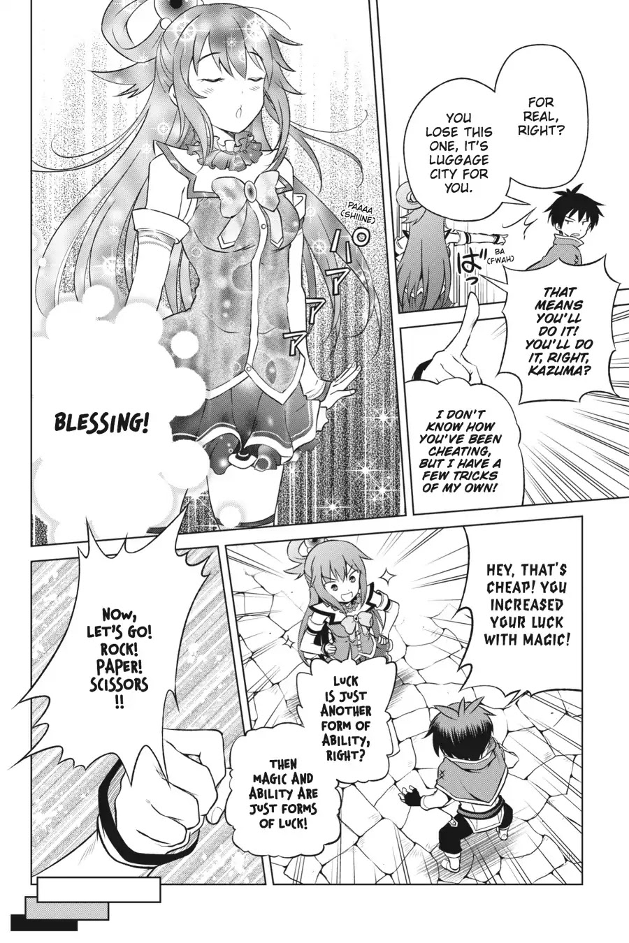 Kono Subarashii Sekai ni Shukufuku o! chapter 34 page 14