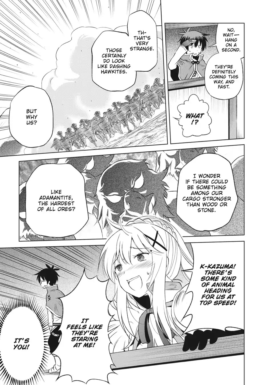 Kono Subarashii Sekai ni Shukufuku o! chapter 34 page 21
