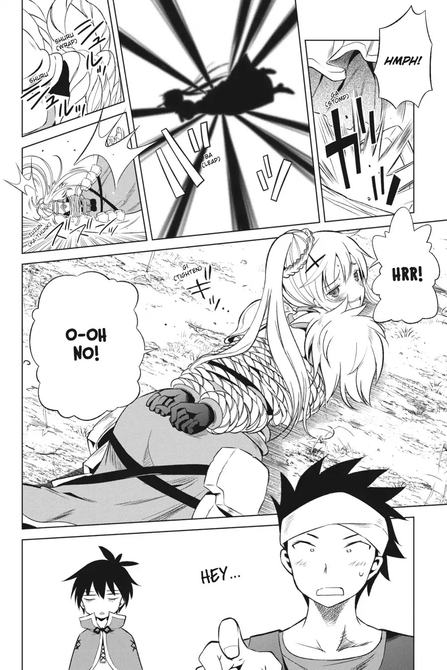 Kono Subarashii Sekai ni Shukufuku o! chapter 34 page 28