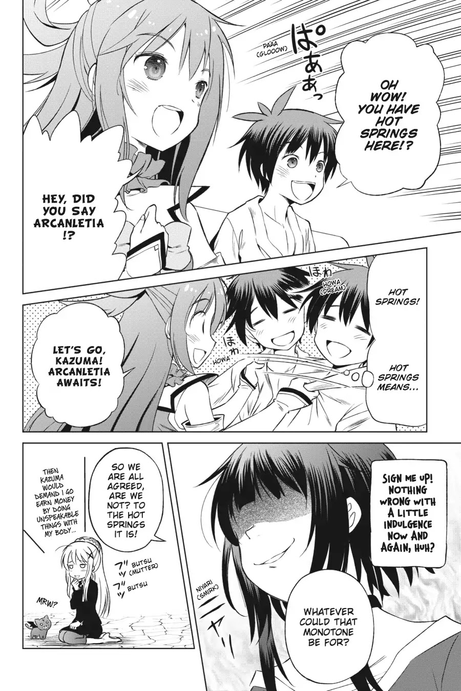 Kono Subarashii Sekai ni Shukufuku o! chapter 34 page 6