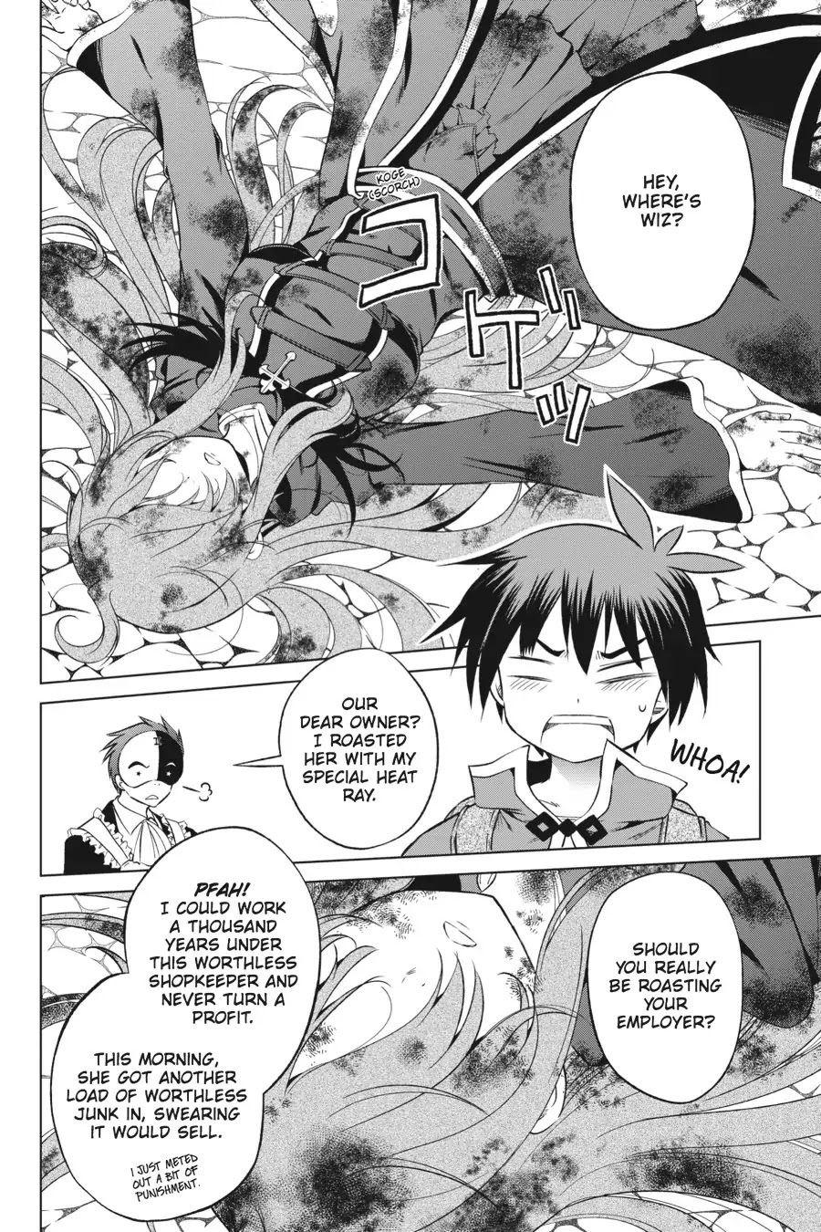 Kono Subarashii Sekai ni Shukufuku o! chapter 34 page 8