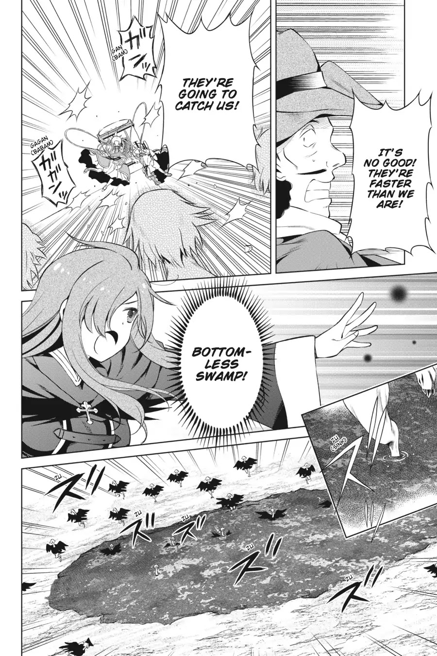 Kono Subarashii Sekai ni Shukufuku o! chapter 35 page 10