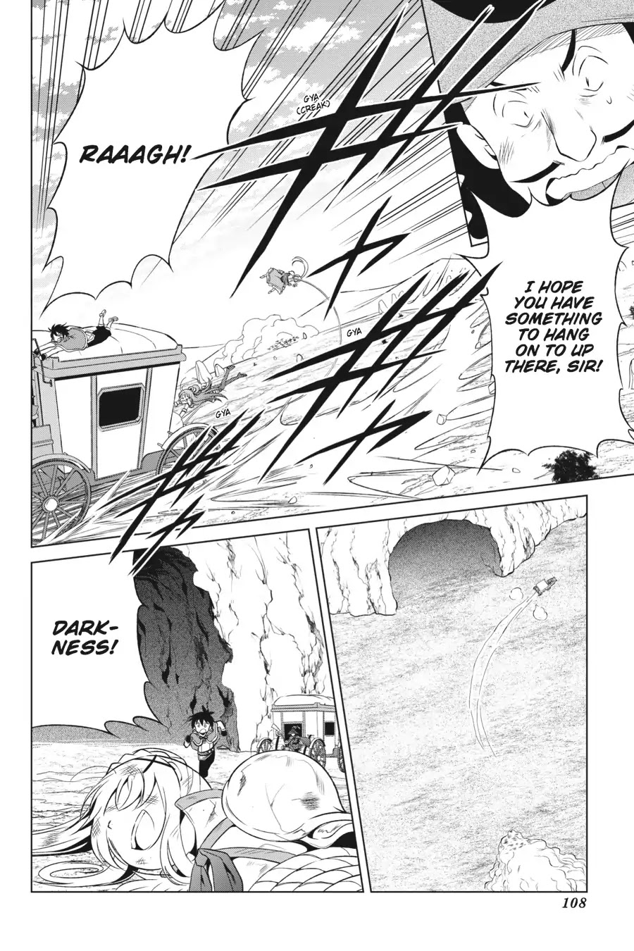 Kono Subarashii Sekai ni Shukufuku o! chapter 35 page 12