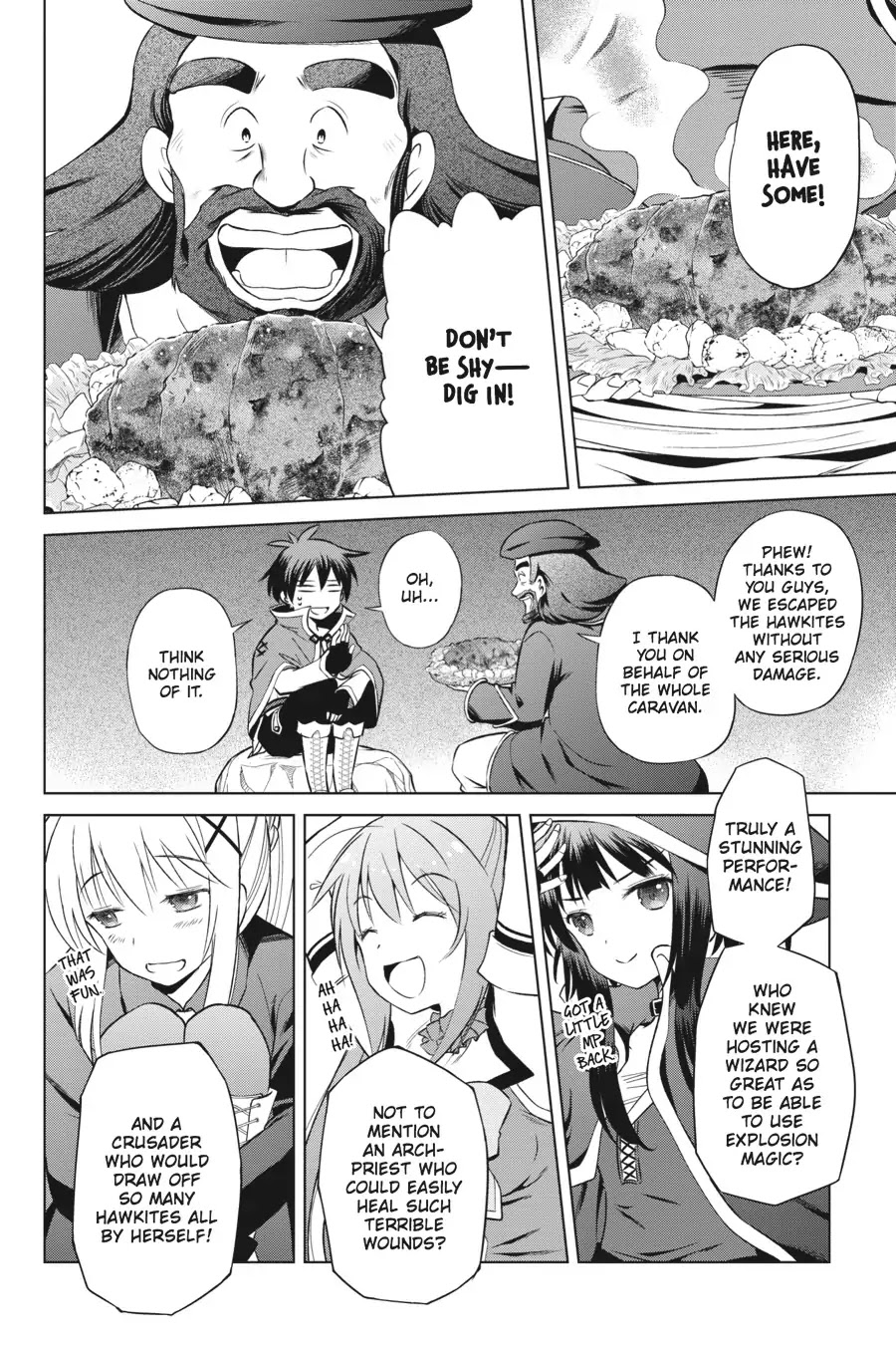 Kono Subarashii Sekai ni Shukufuku o! chapter 35 page 16