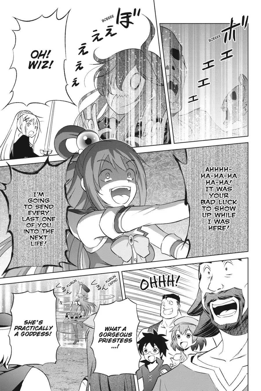 Kono Subarashii Sekai ni Shukufuku o! chapter 35 page 25