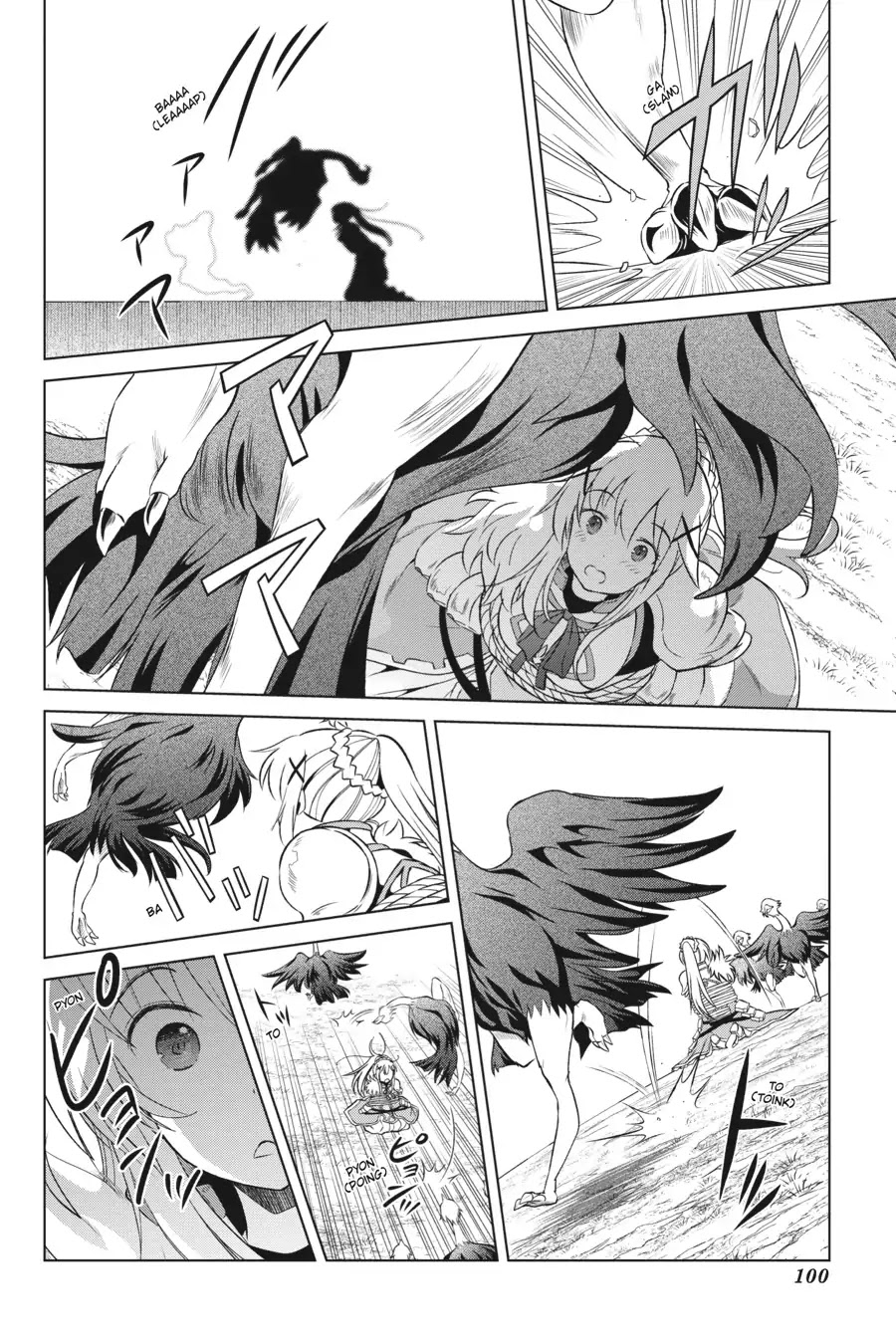 Kono Subarashii Sekai ni Shukufuku o! chapter 35 page 4