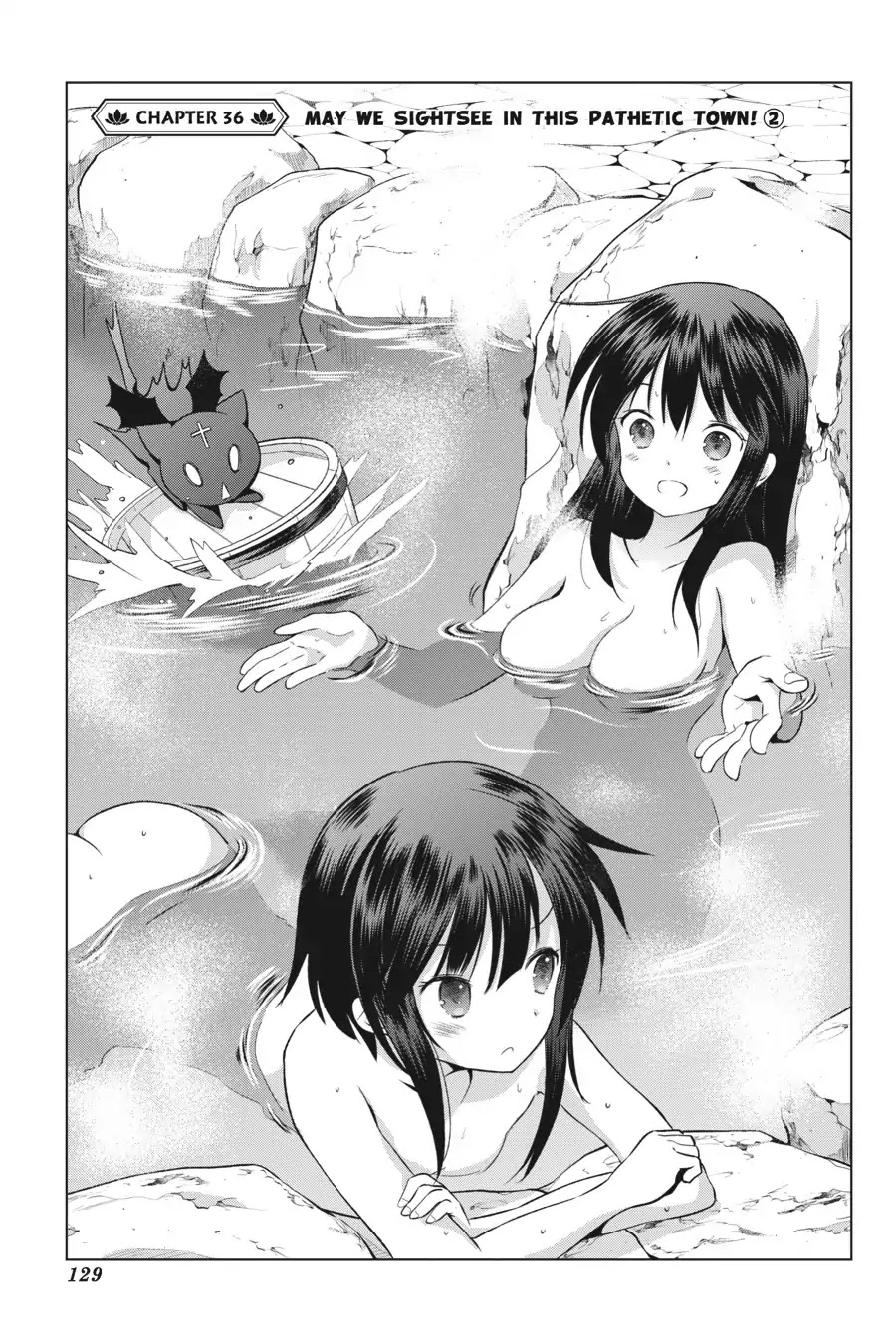 Kono Subarashii Sekai ni Shukufuku o! chapter 36 page 1