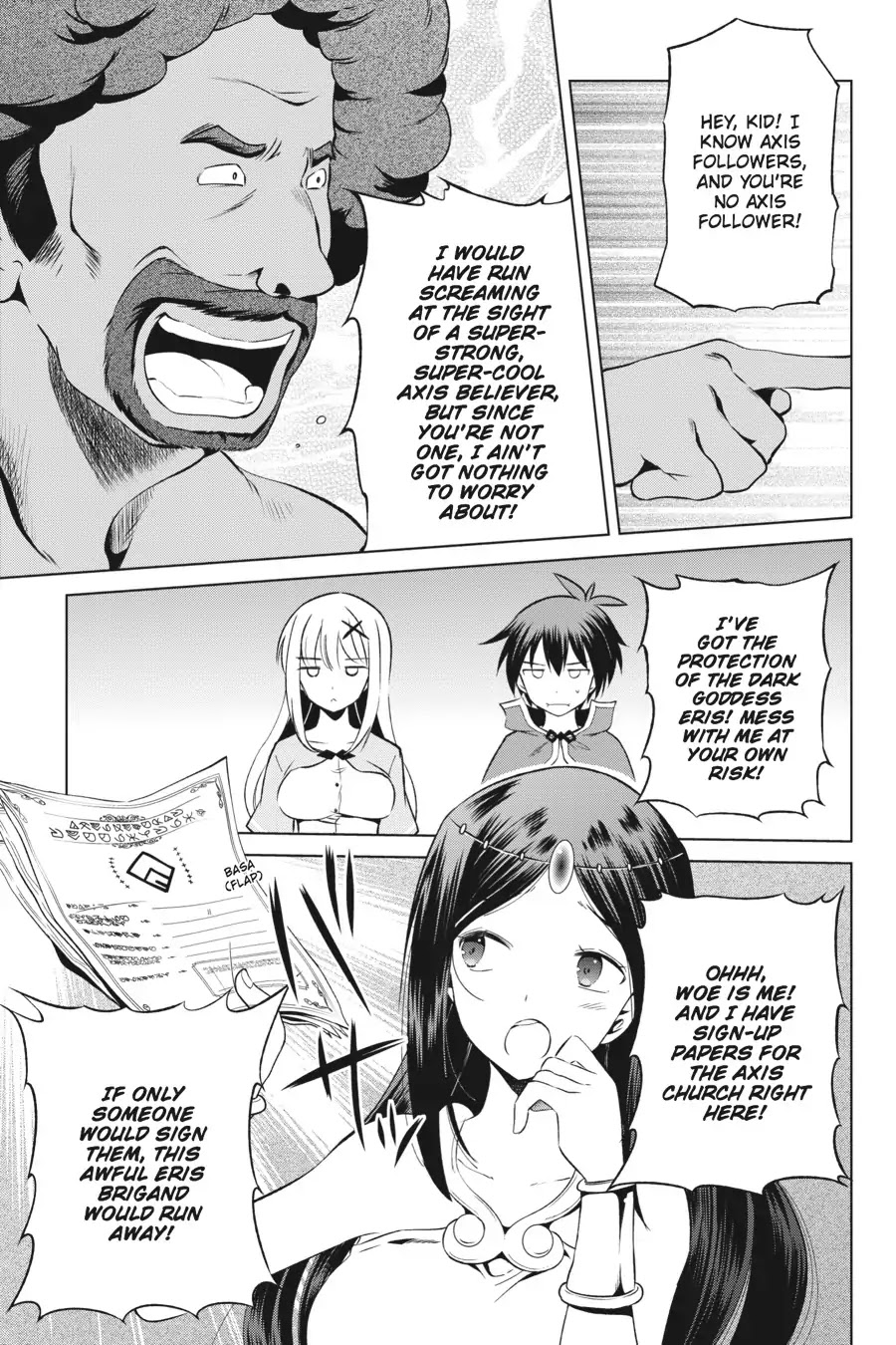 Kono Subarashii Sekai ni Shukufuku o! chapter 36 page 11