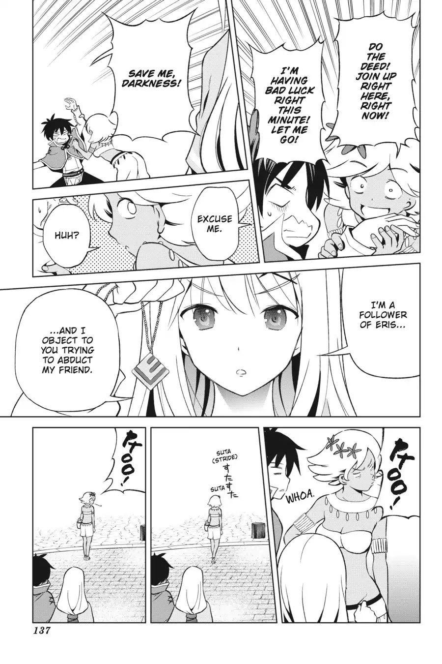 Kono Subarashii Sekai ni Shukufuku o! chapter 36 page 9