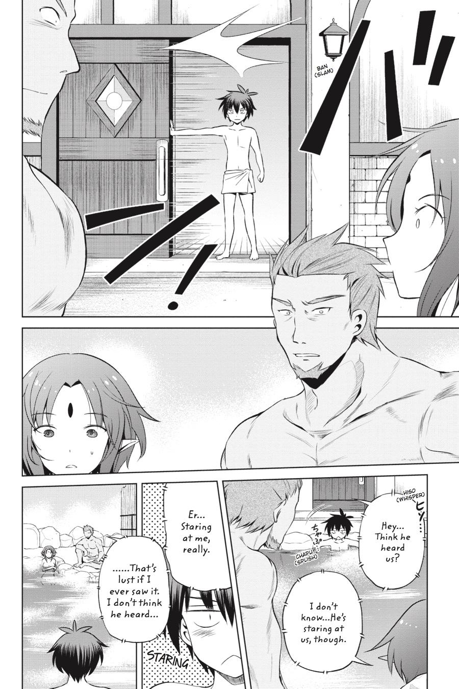 Kono Subarashii Sekai ni Shukufuku o! chapter 37 page 13