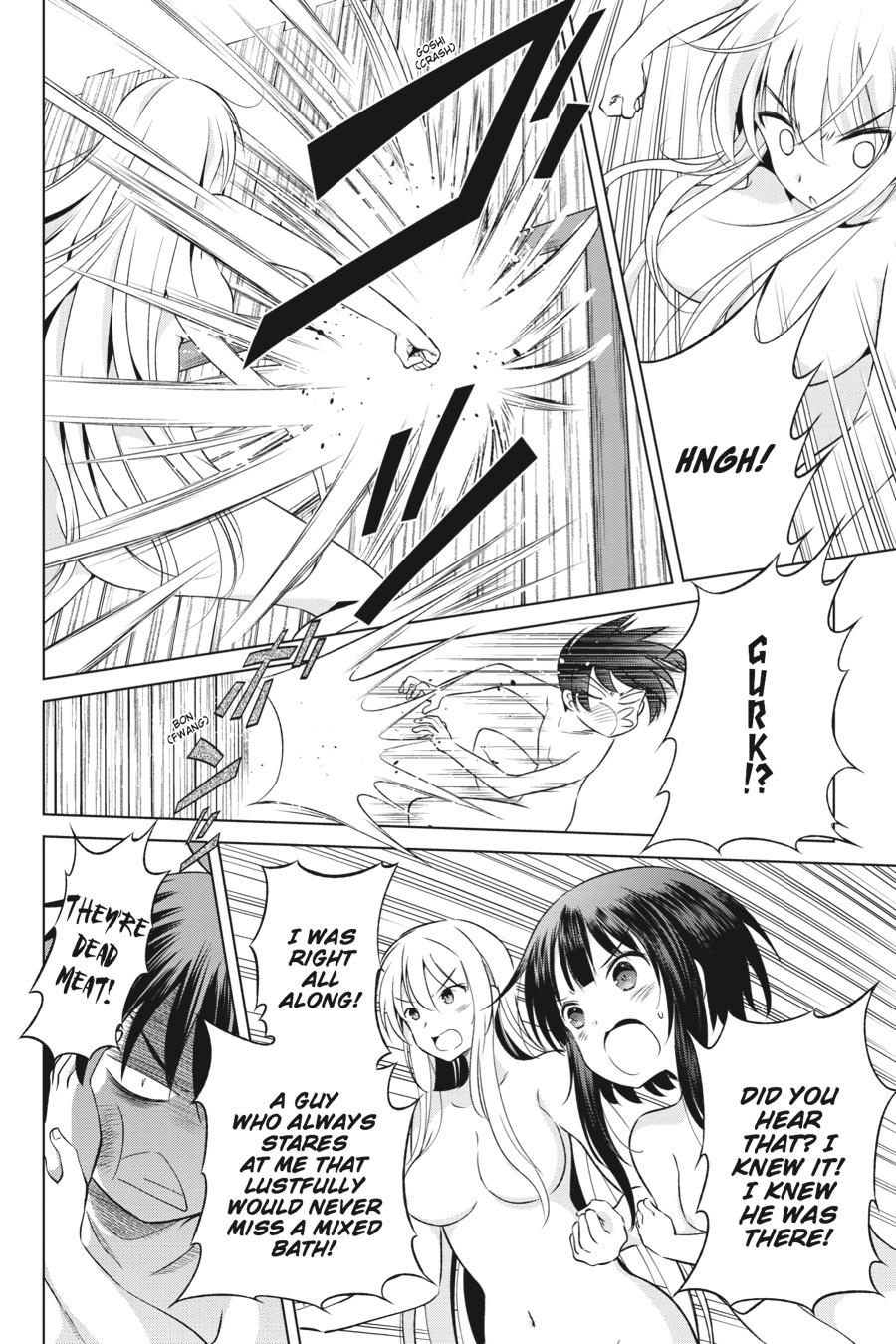 Kono Subarashii Sekai ni Shukufuku o! chapter 37 page 21