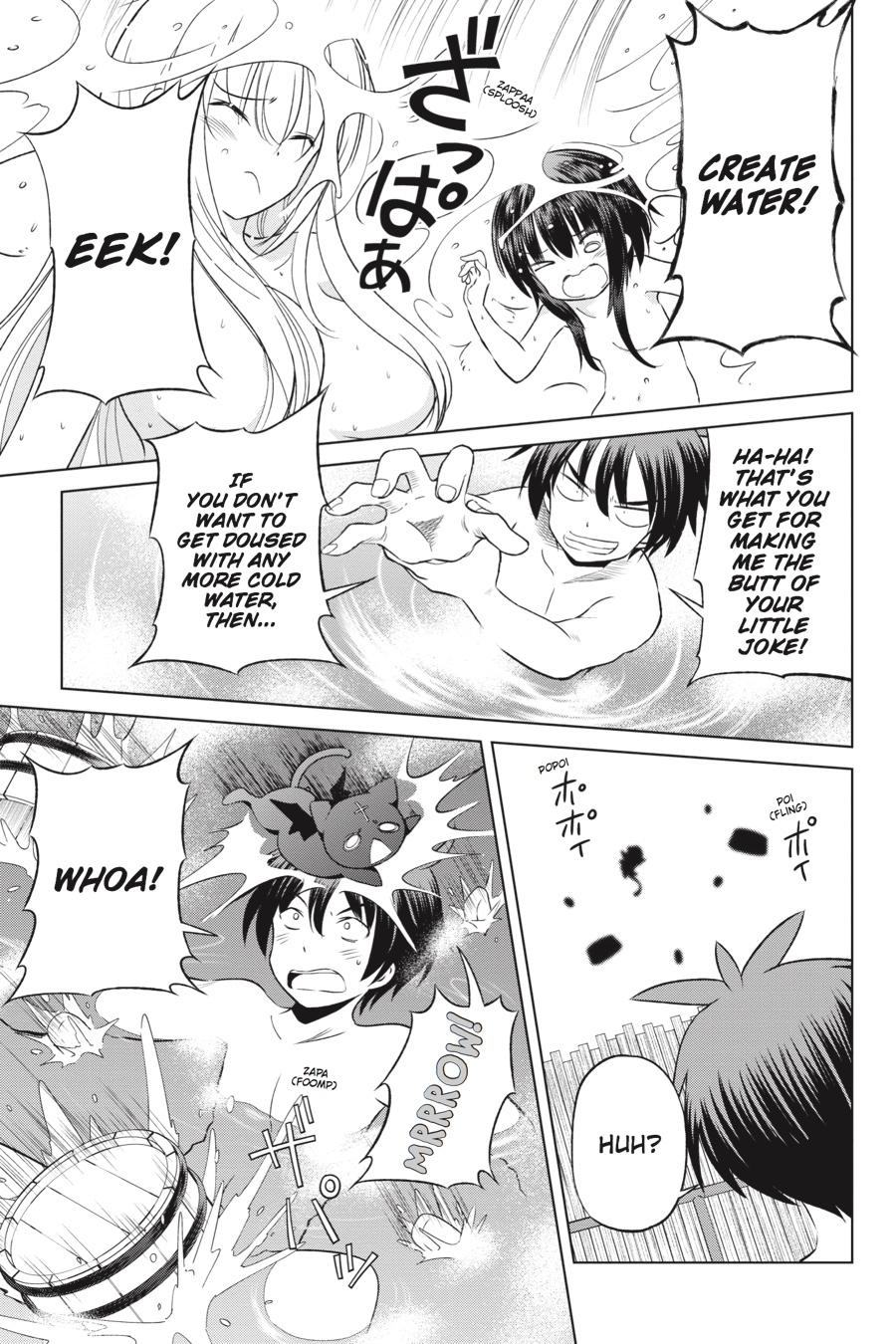 Kono Subarashii Sekai ni Shukufuku o! chapter 37 page 22