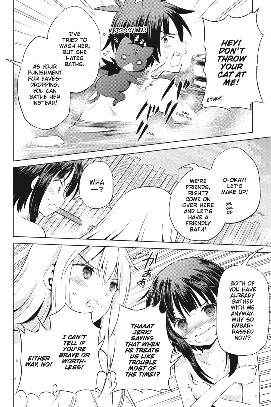 Kono Subarashii Sekai ni Shukufuku o! chapter 37 page 23