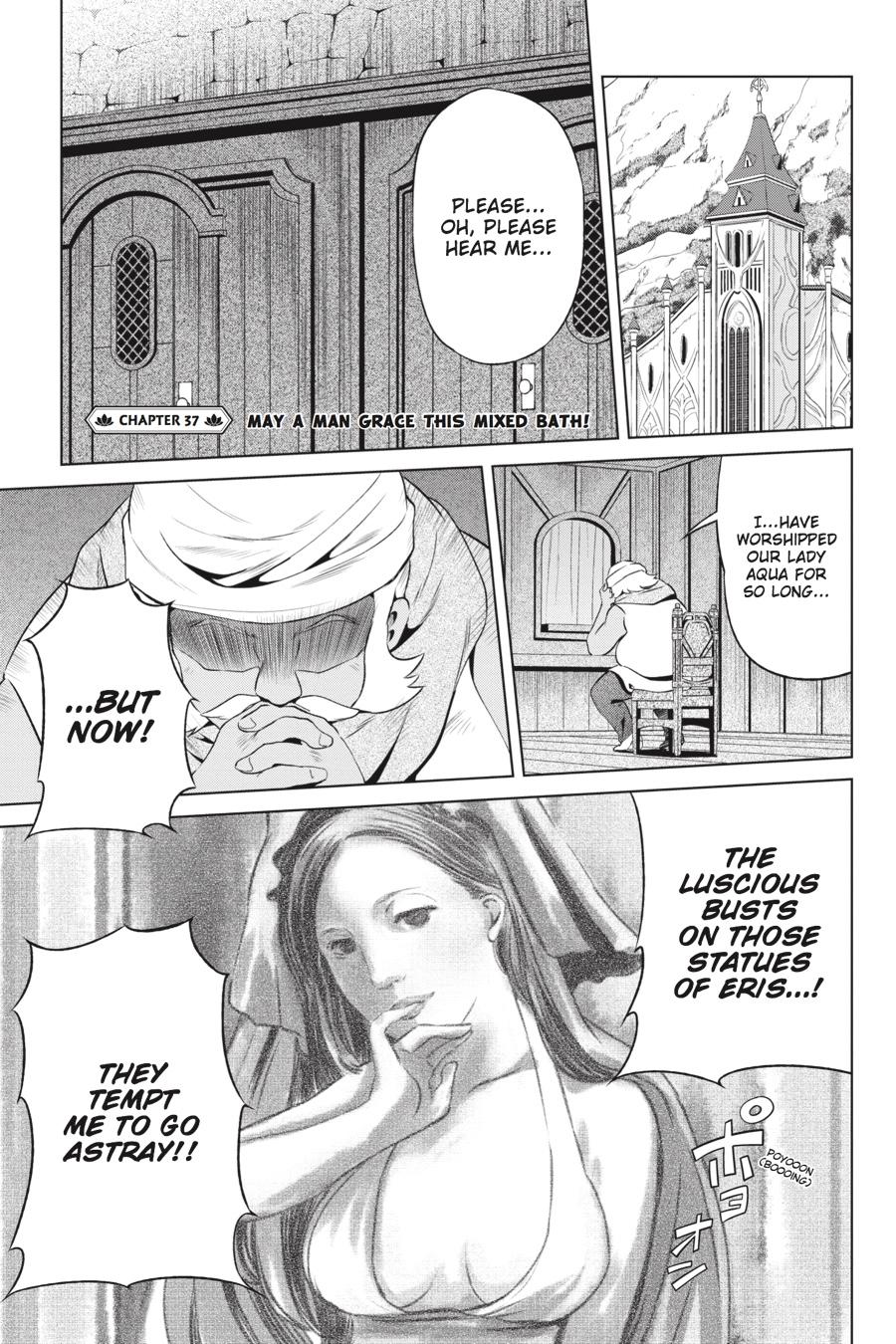 Kono Subarashii Sekai ni Shukufuku o! chapter 37 page 4