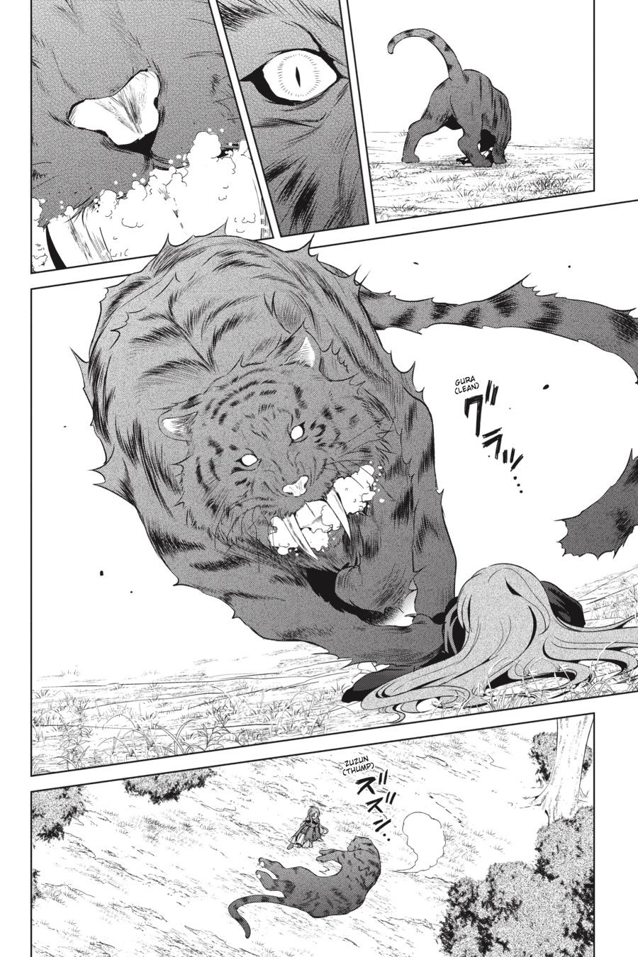 Kono Subarashii Sekai ni Shukufuku o! chapter 38 page 18