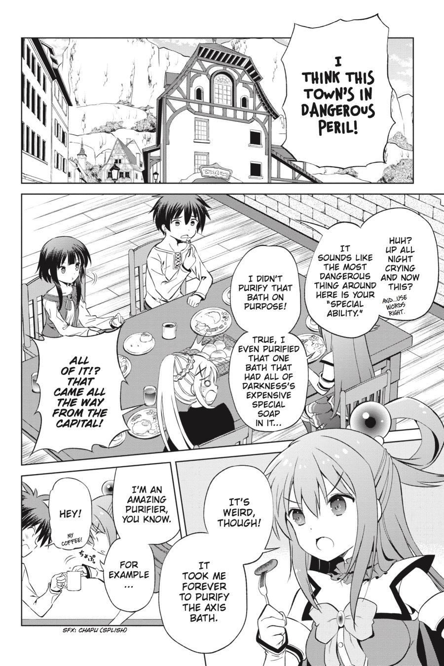 Kono Subarashii Sekai ni Shukufuku o! chapter 38 page 2