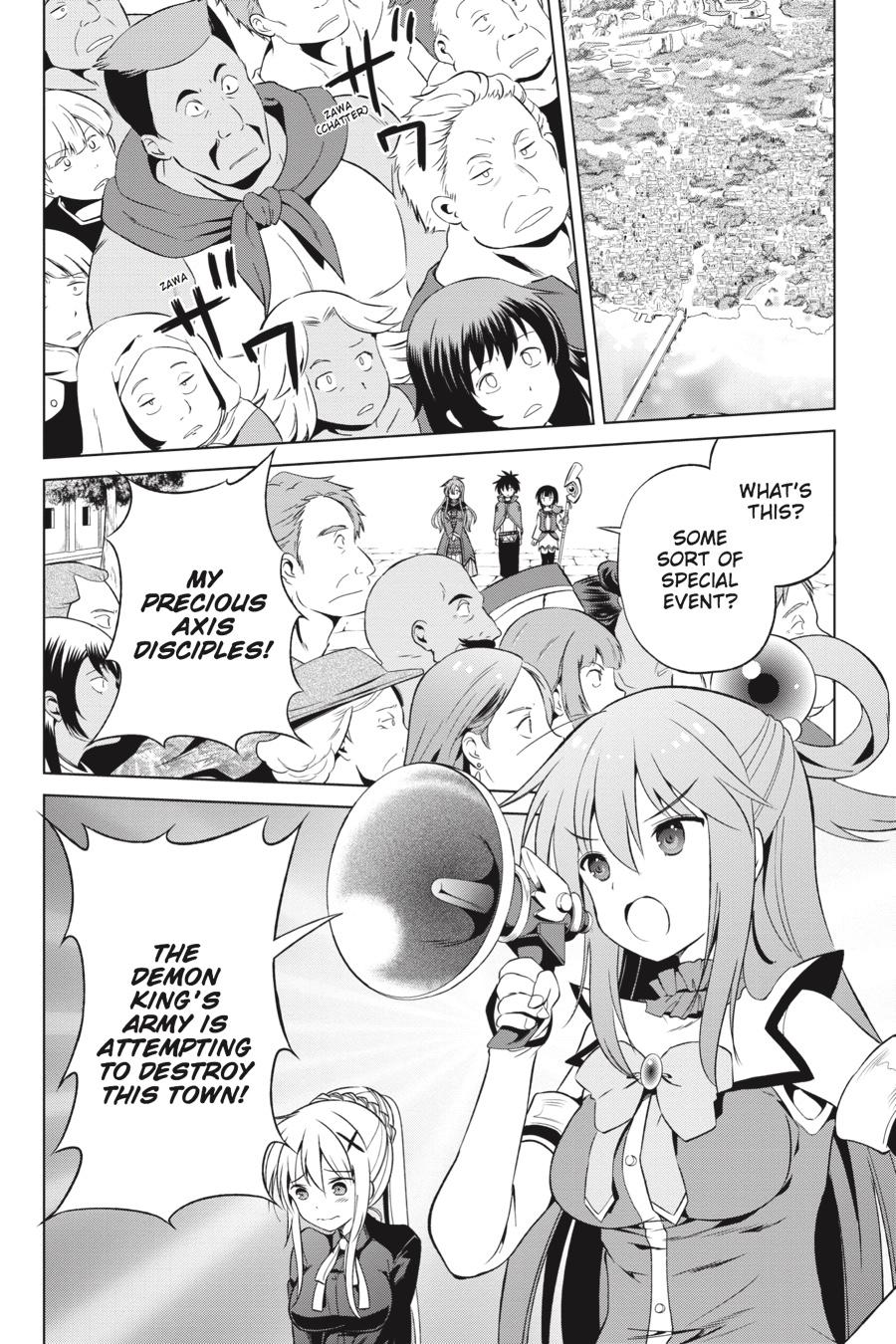 Kono Subarashii Sekai ni Shukufuku o! chapter 38 page 20