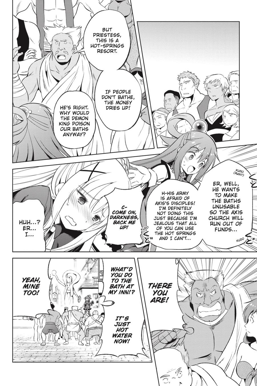 Kono Subarashii Sekai ni Shukufuku o! chapter 38 page 22