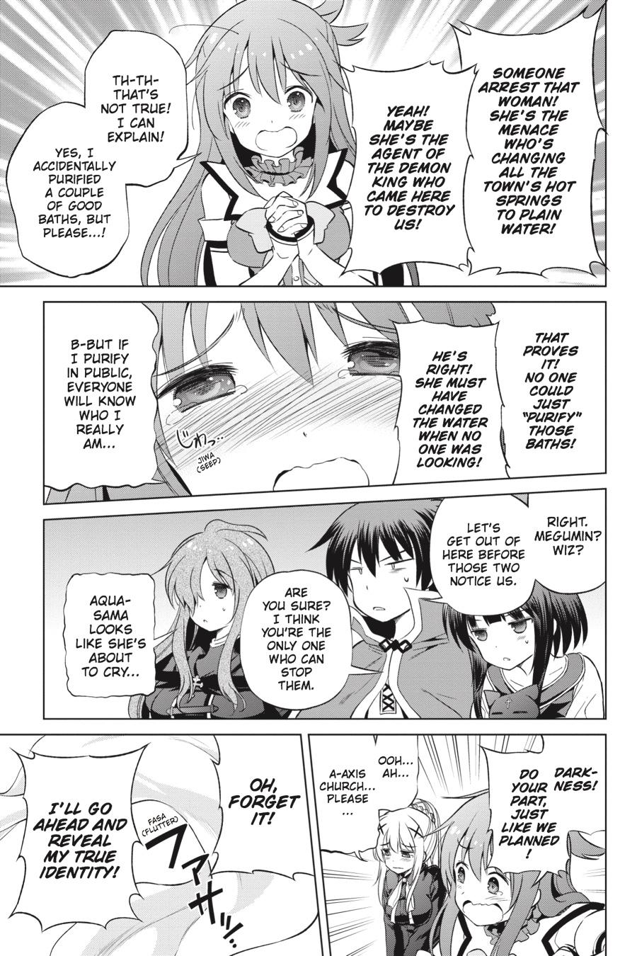 Kono Subarashii Sekai ni Shukufuku o! chapter 38 page 23