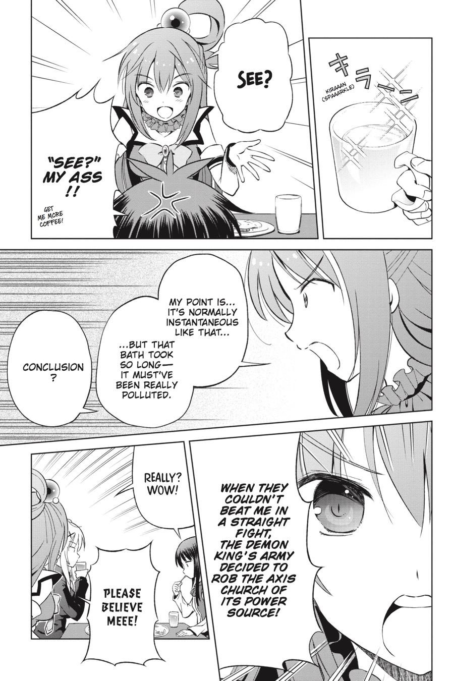 Kono Subarashii Sekai ni Shukufuku o! chapter 38 page 3