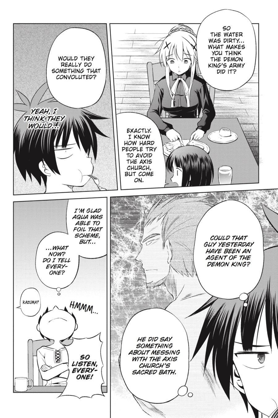 Kono Subarashii Sekai ni Shukufuku o! chapter 38 page 4