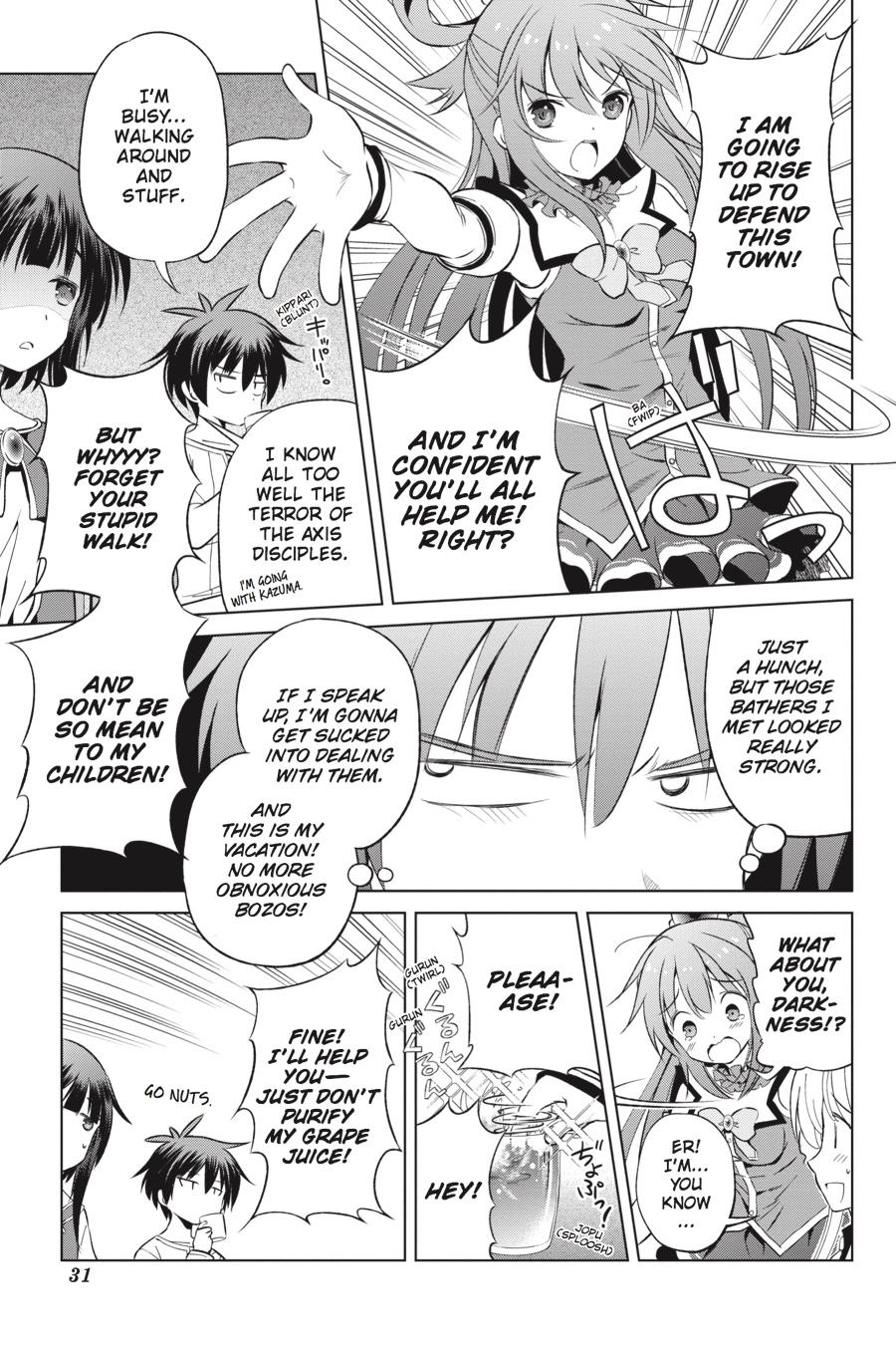 Kono Subarashii Sekai ni Shukufuku o! chapter 38 page 5