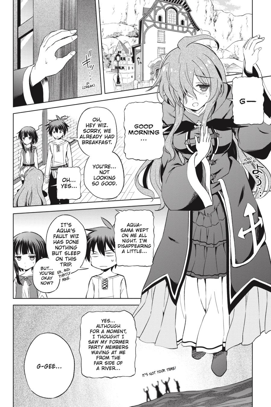 Kono Subarashii Sekai ni Shukufuku o! chapter 38 page 6