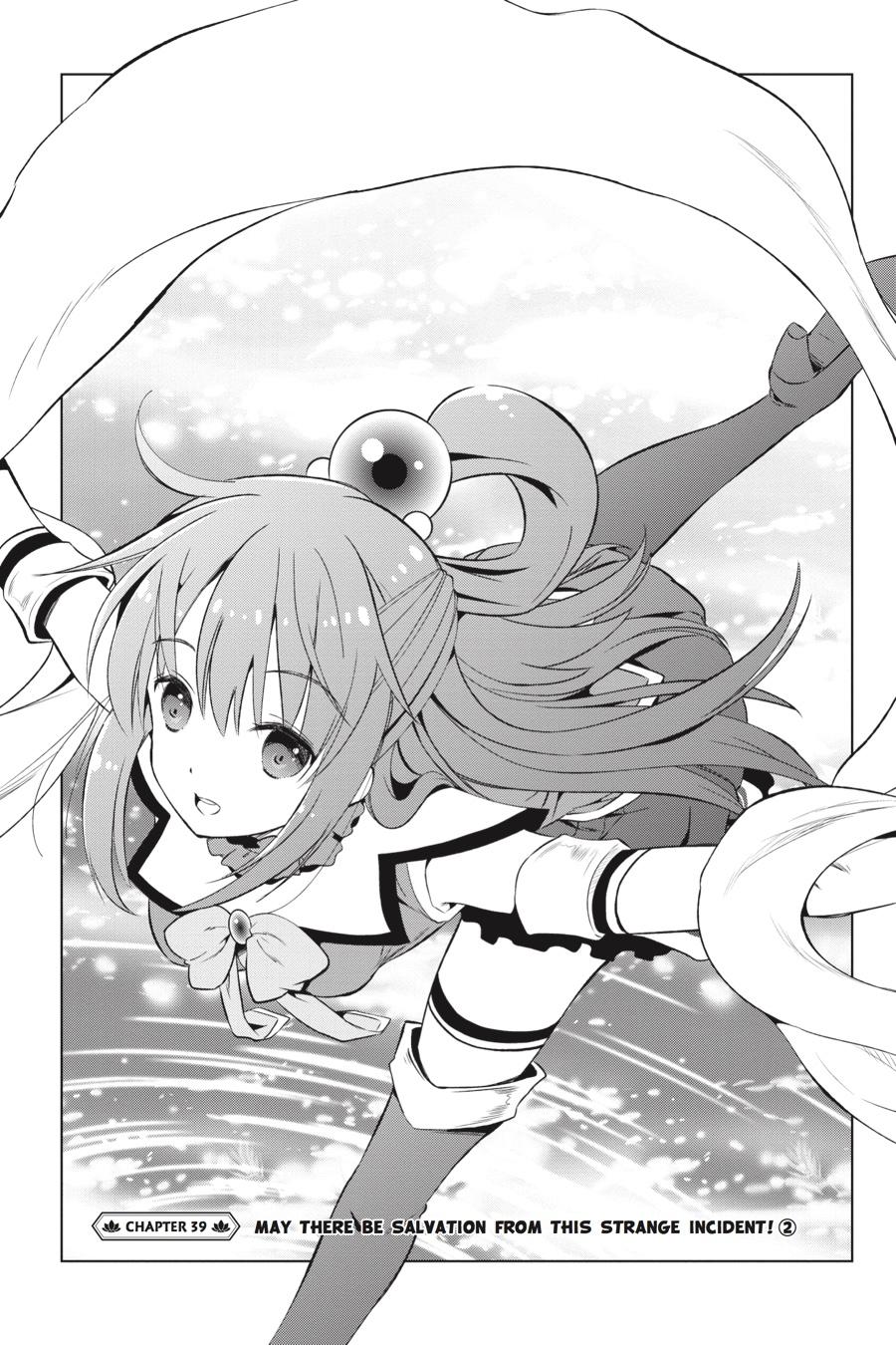 Kono Subarashii Sekai ni Shukufuku o! chapter 39 page 1