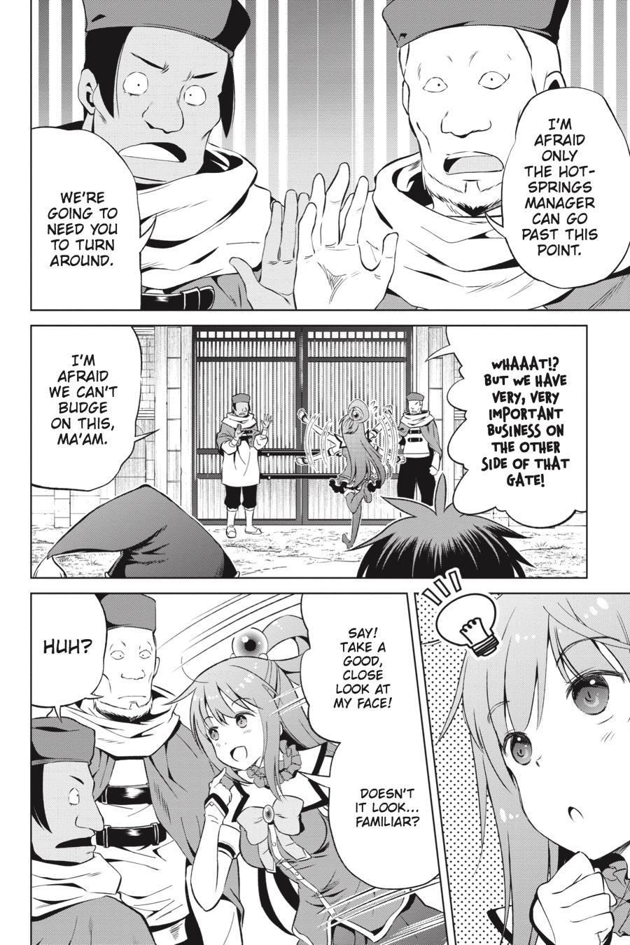 Kono Subarashii Sekai ni Shukufuku o! chapter 39 page 10