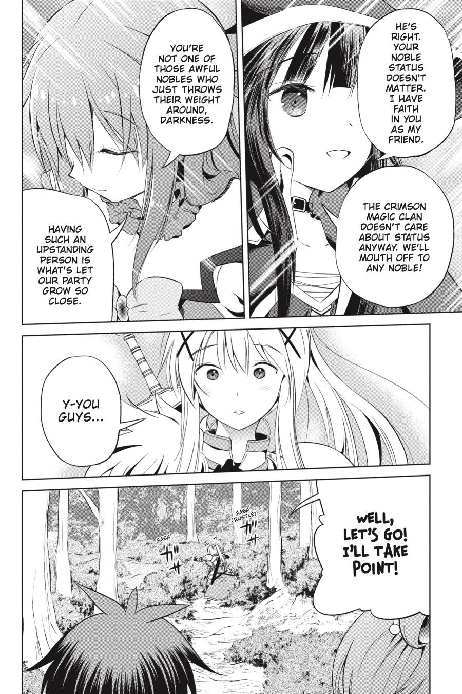 Kono Subarashii Sekai ni Shukufuku o! chapter 39 page 16