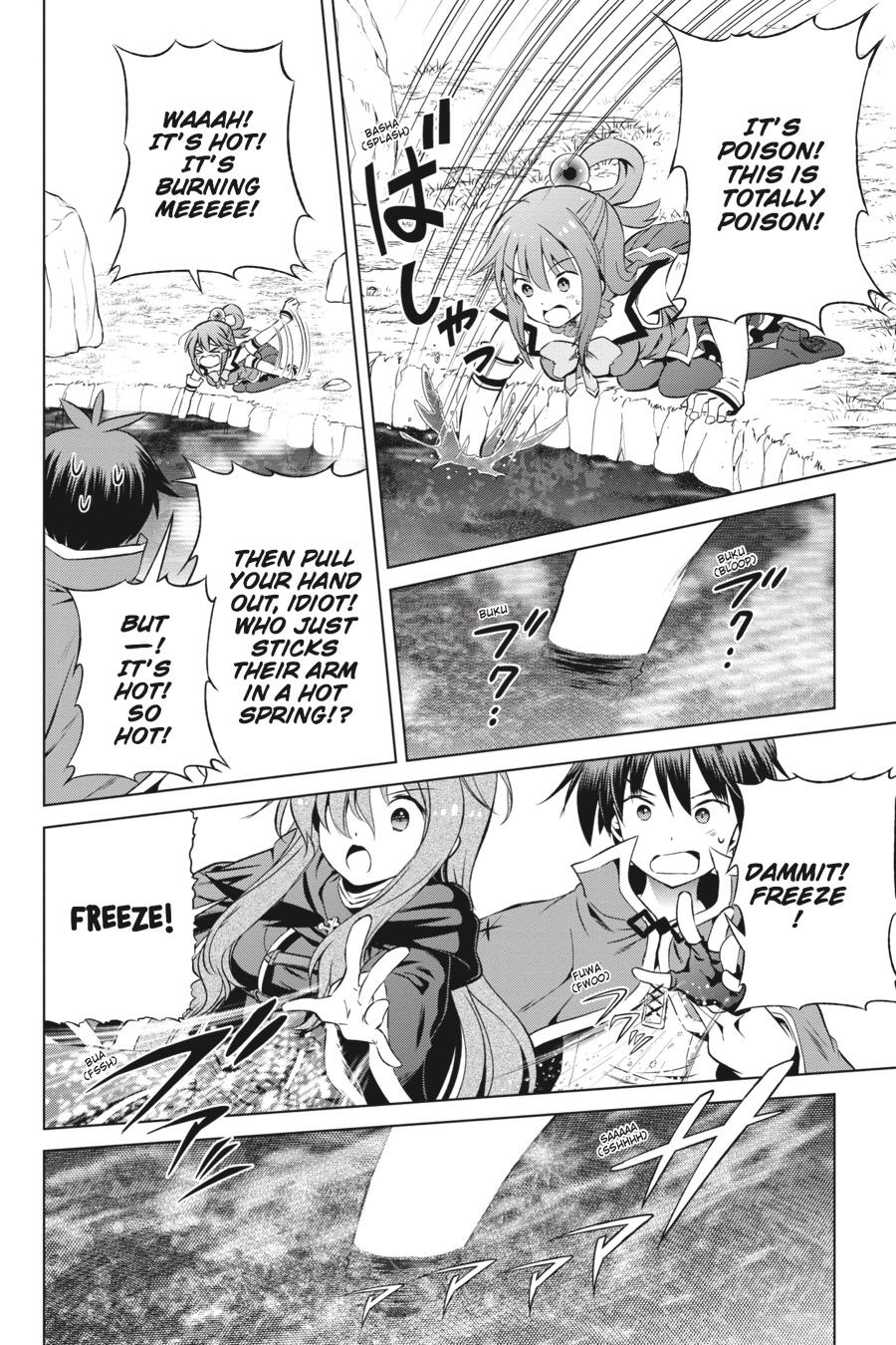 Kono Subarashii Sekai ni Shukufuku o! chapter 39 page 20