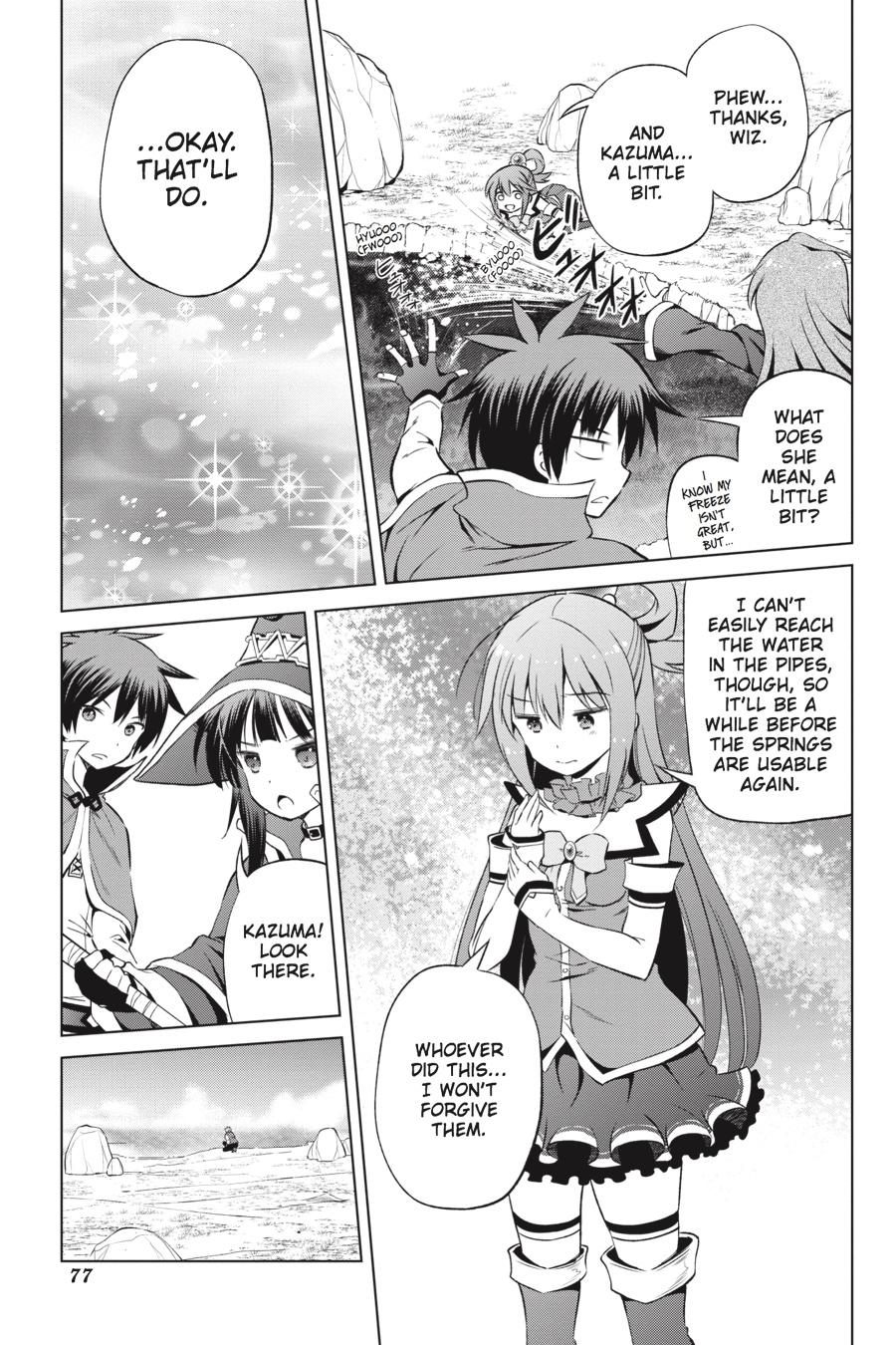 Kono Subarashii Sekai ni Shukufuku o! chapter 39 page 21