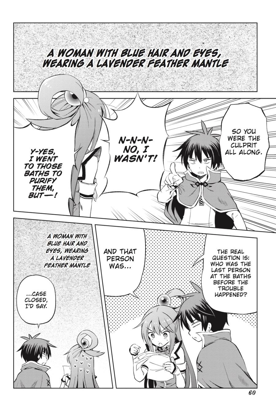 Kono Subarashii Sekai ni Shukufuku o! chapter 39 page 4