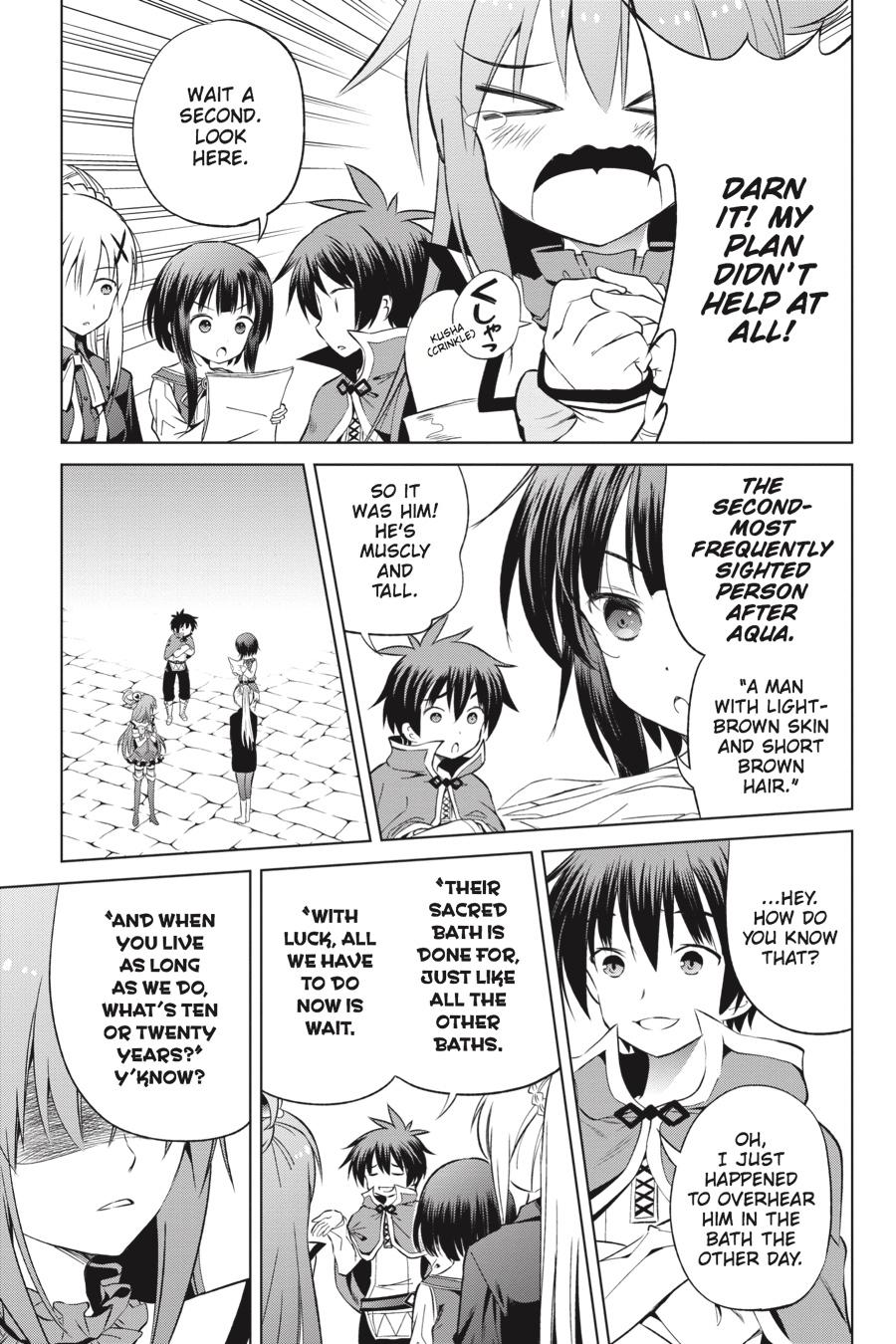 Kono Subarashii Sekai ni Shukufuku o! chapter 39 page 5