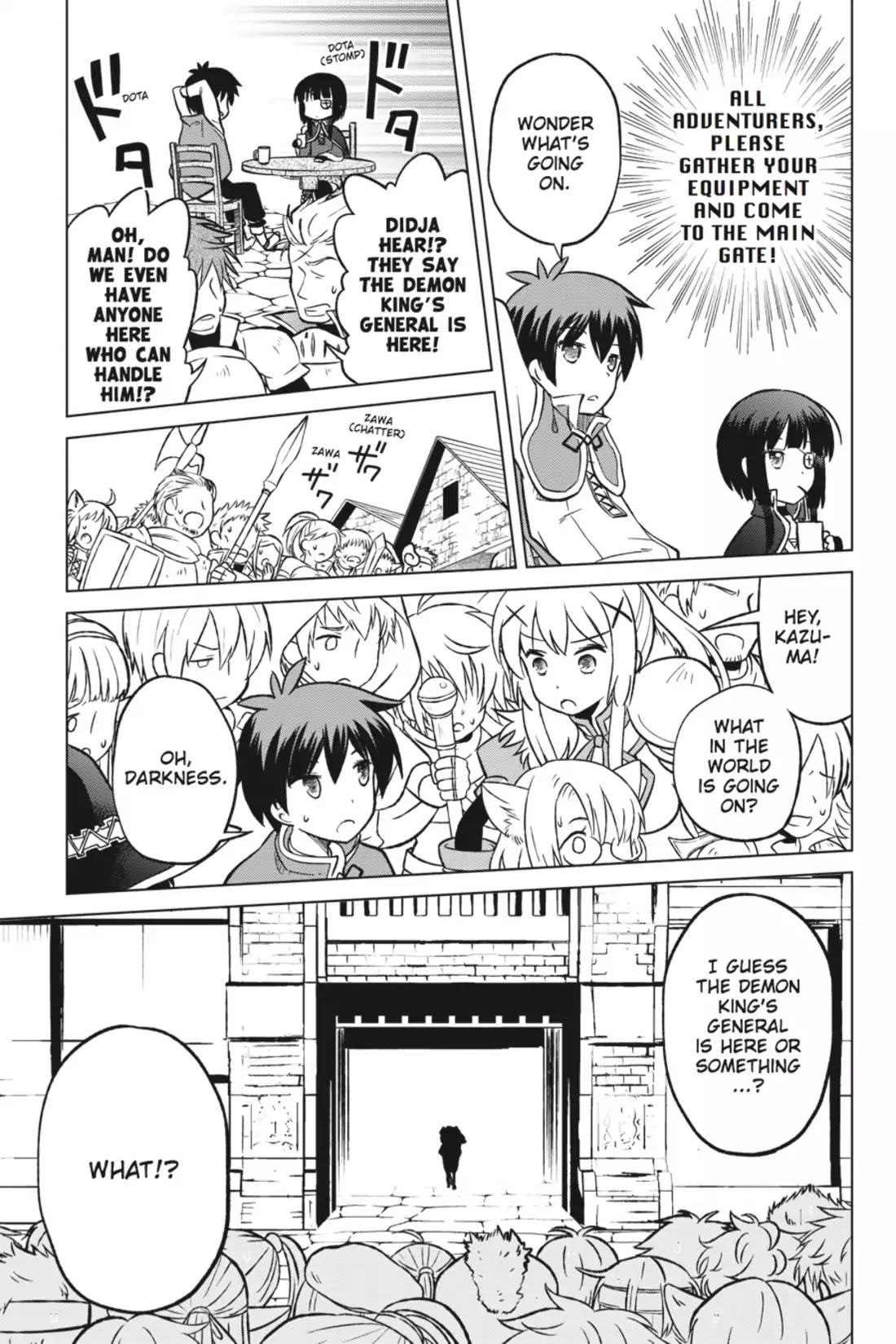 Kono Subarashii Sekai ni Shukufuku o! chapter 4 page 17